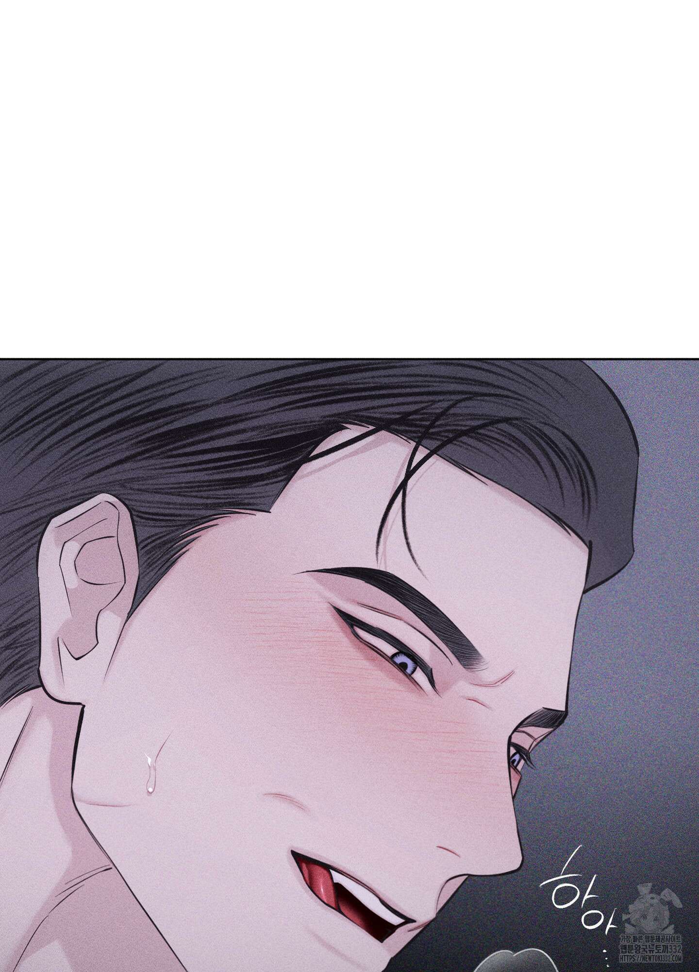 깨진 사랑의 형태 46화 8