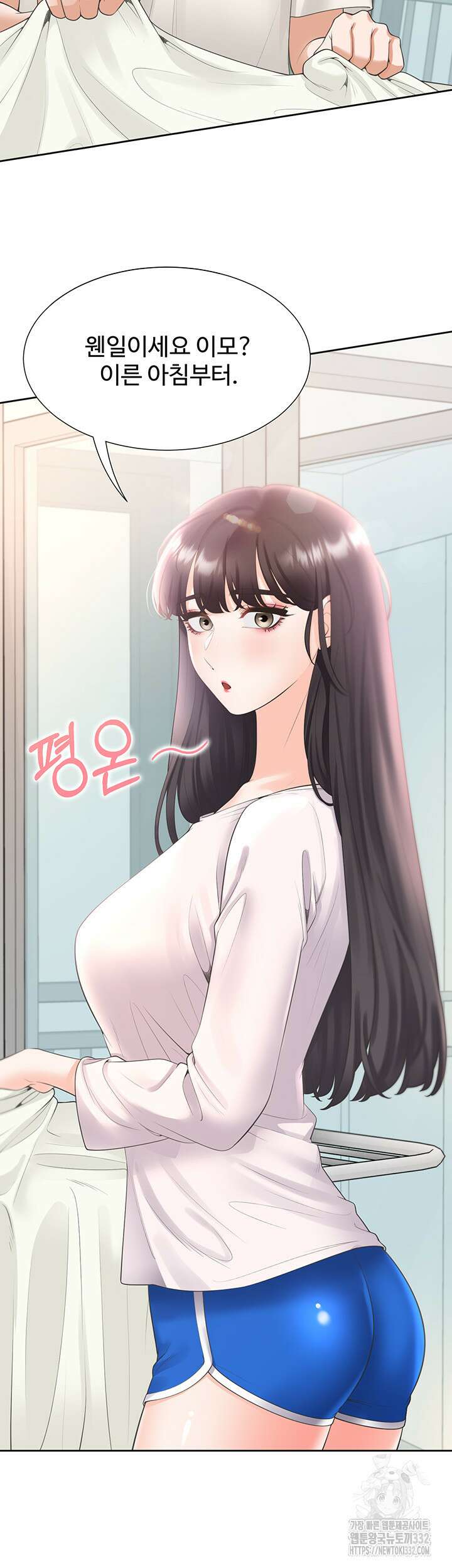 이층침대 73화 10