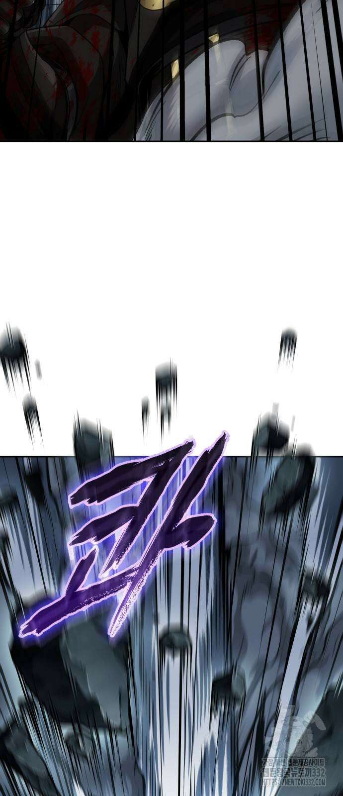 나노마신 200화 5