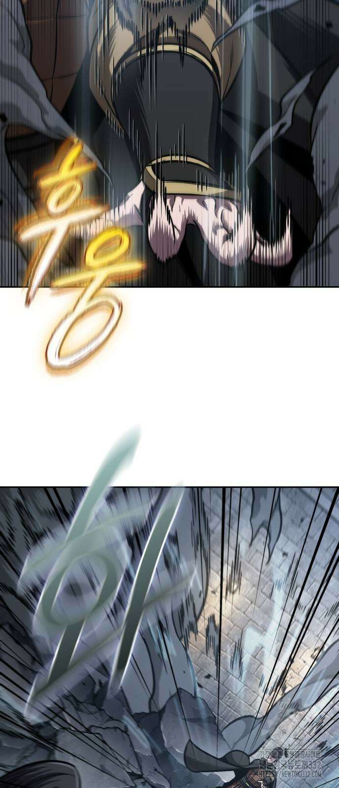 나노마신 200화 10