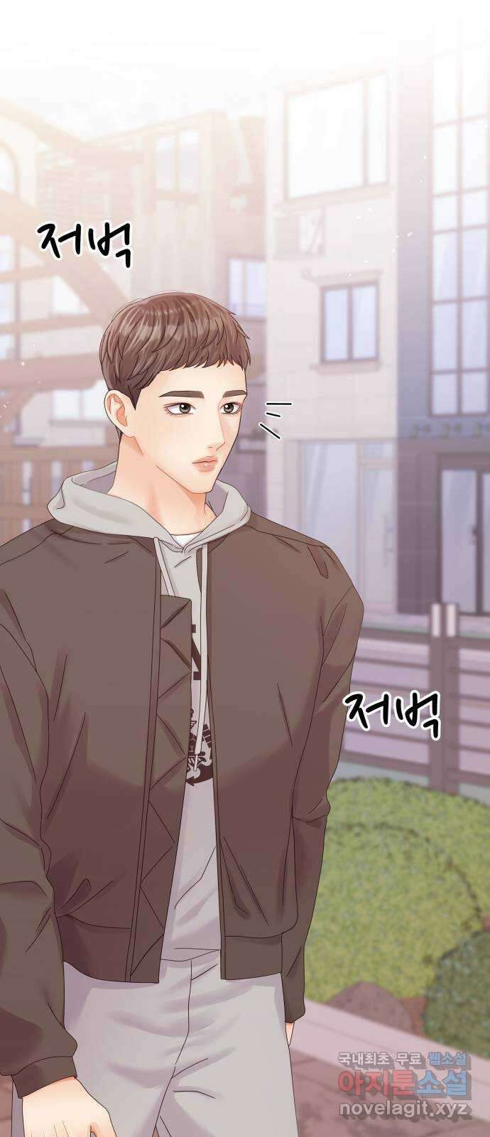 순수한 동거생활 79화 11