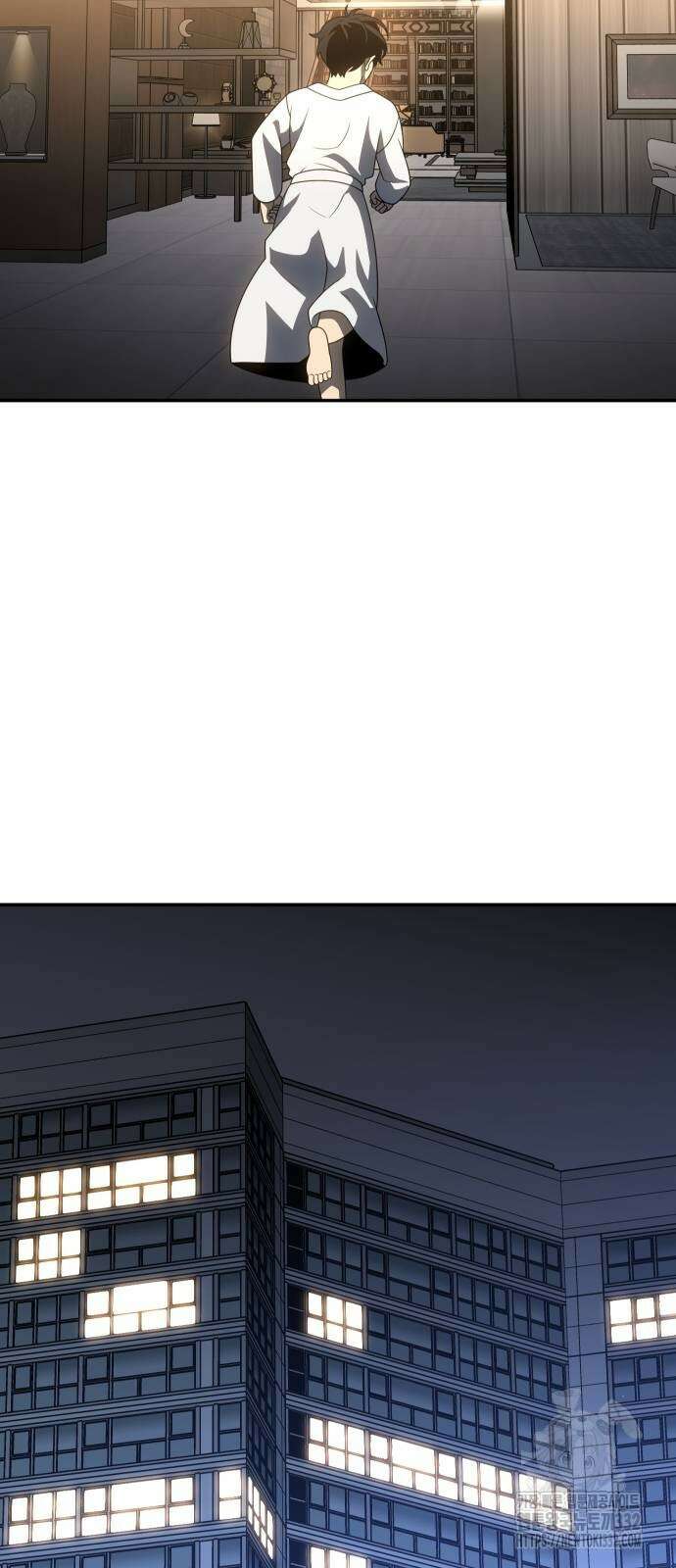 보스였음 76화 20
