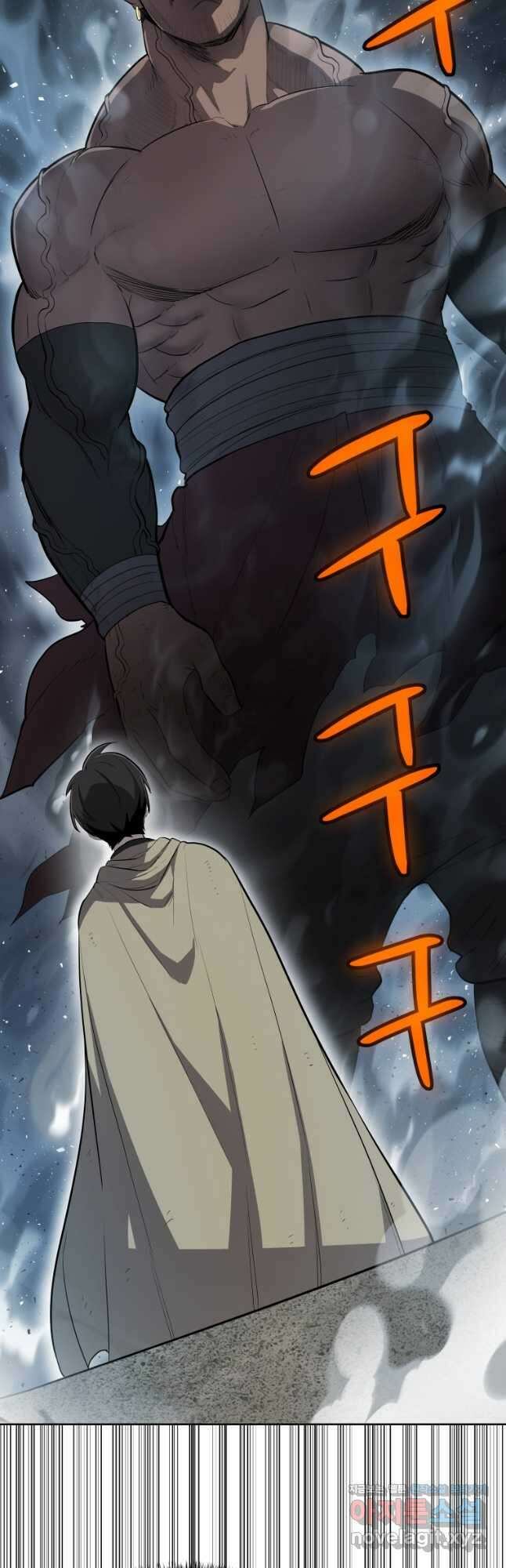 검빨로 레벨업 92화 12