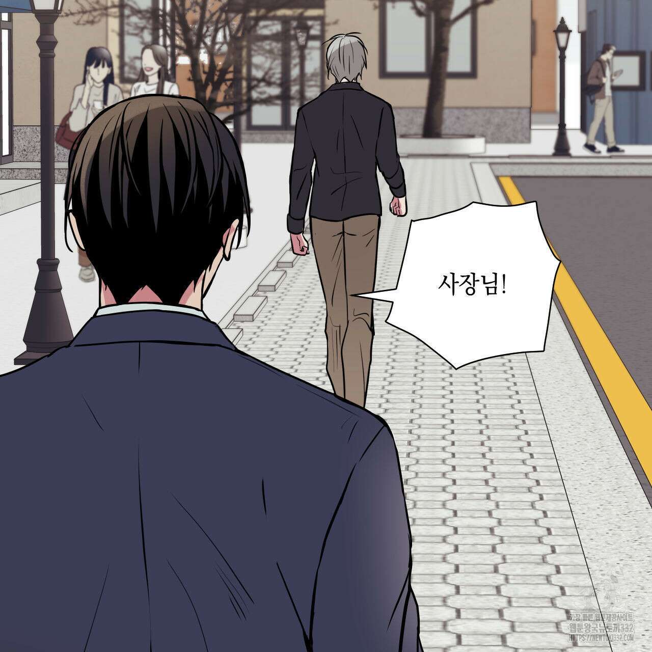 럭키 크레딧 51화 15