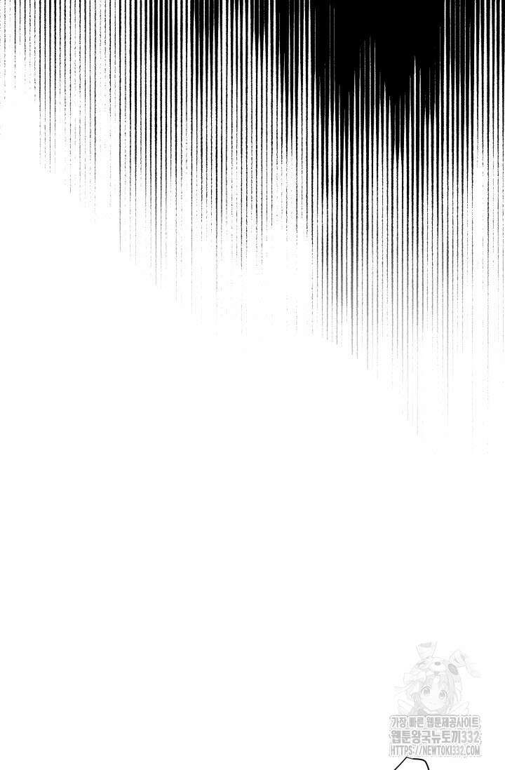월영(BL) 29화 5