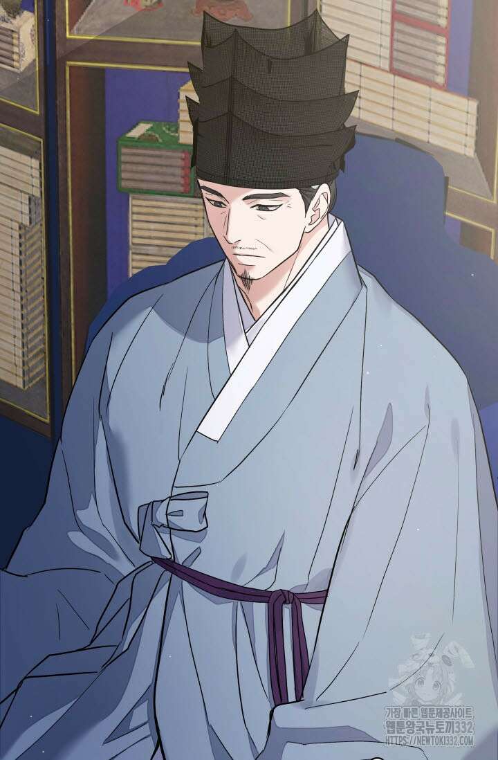 월영(BL) 29화 24