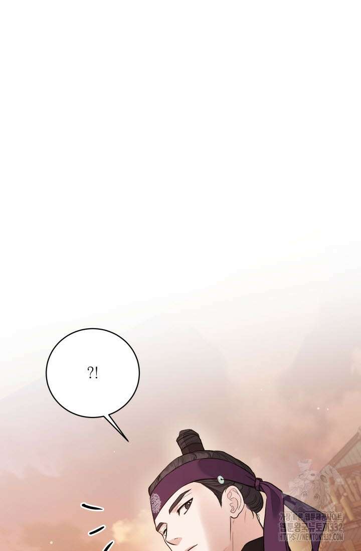 월영(BL) 29화 28
