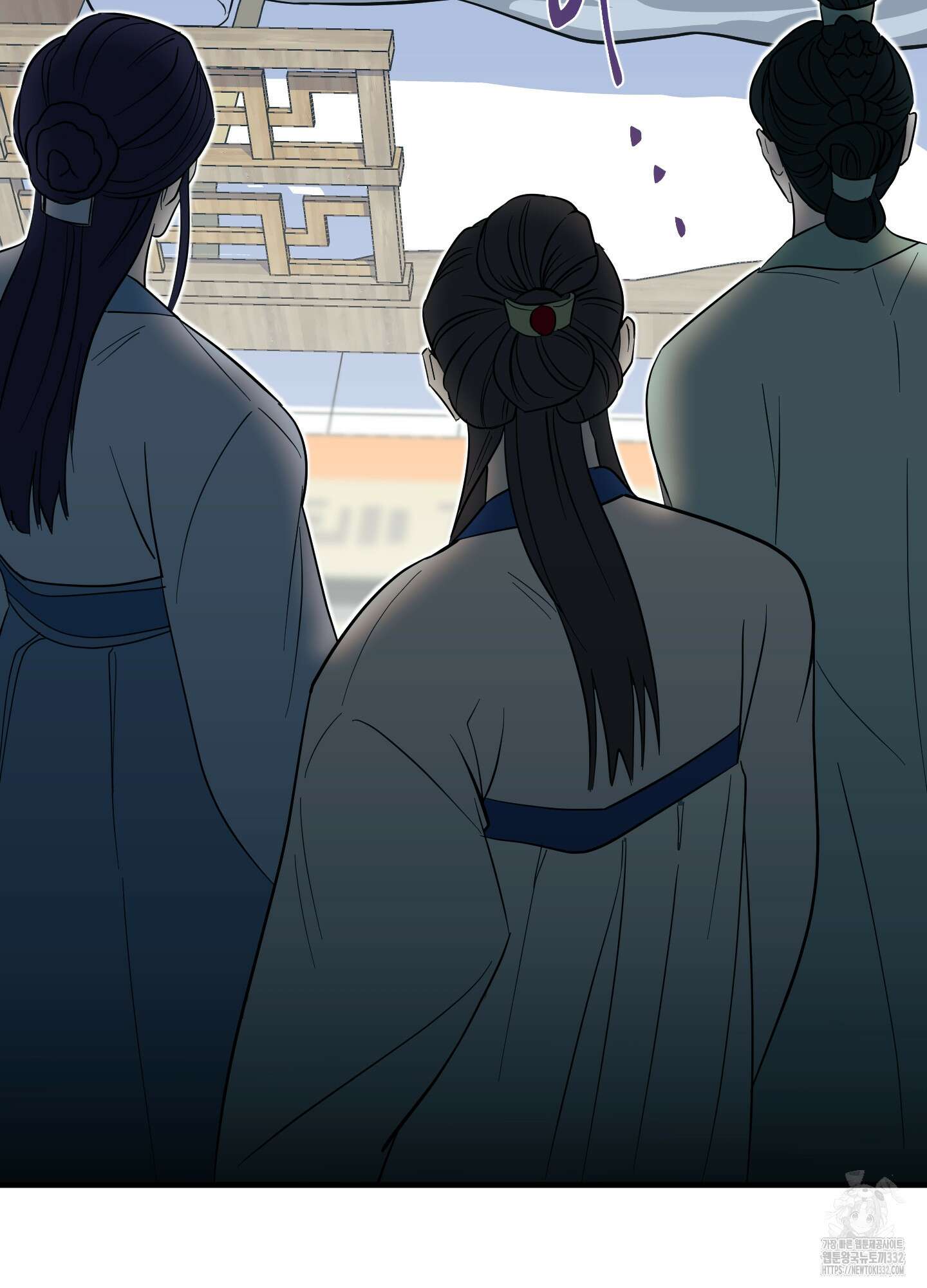 마교주의 첩으로 살아남기 7화 95