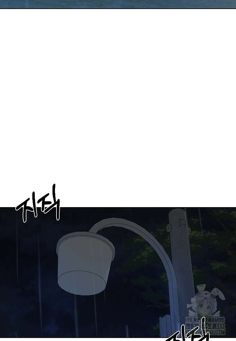 웃음 68화 15