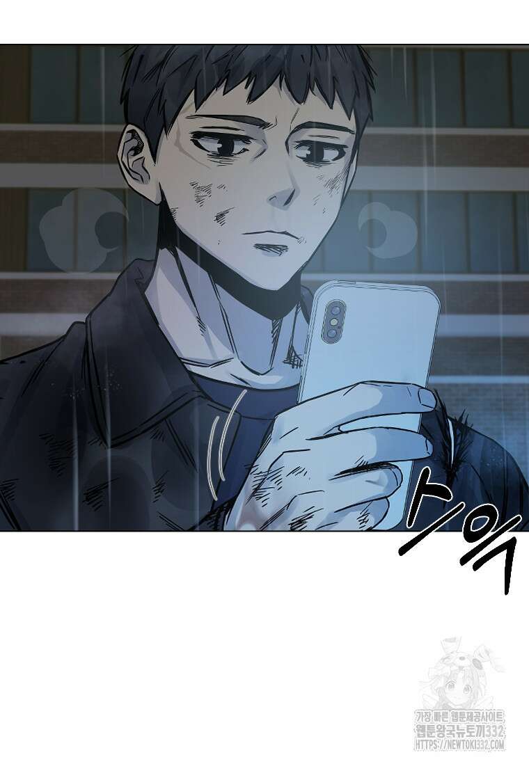 웃음 68화 23