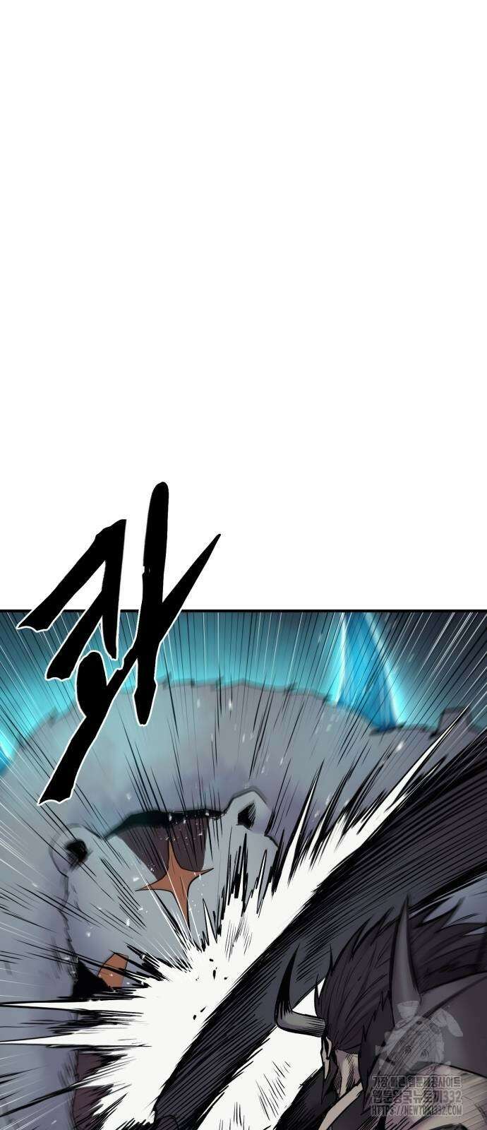 울부짖는 역린 37화 31