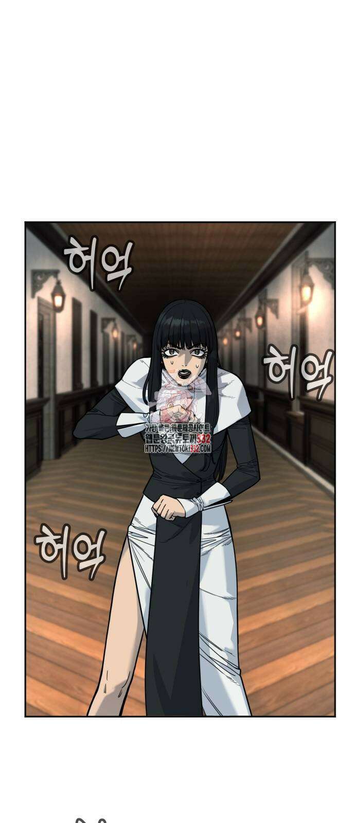 킬러경찰 56화 1