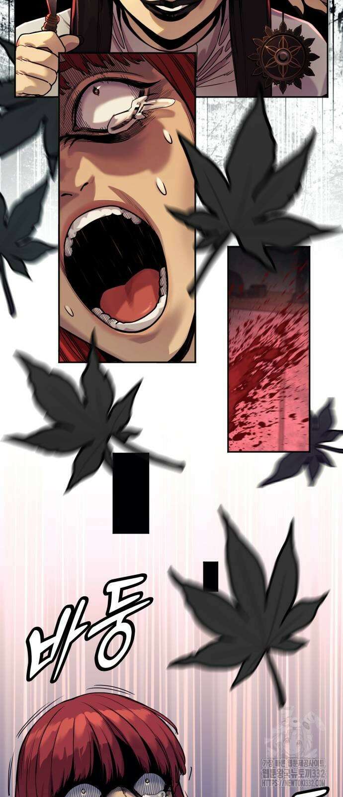 킬러경찰 56화 15