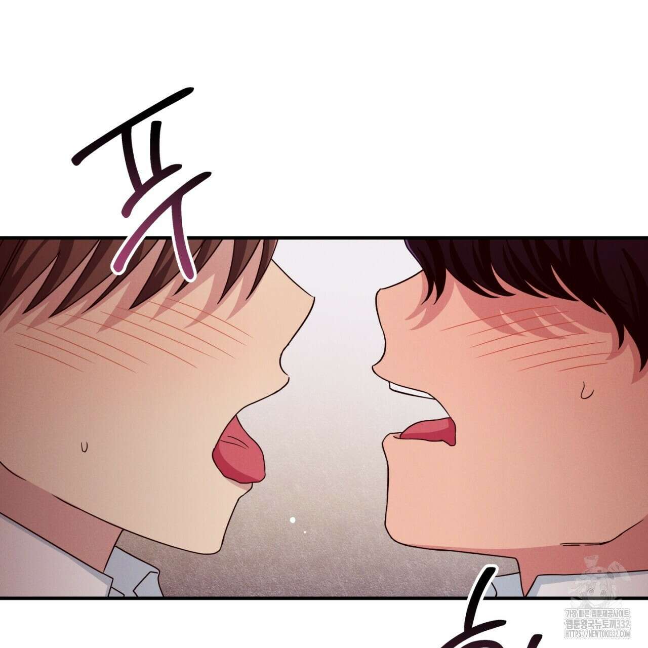 동결소년 24화 7