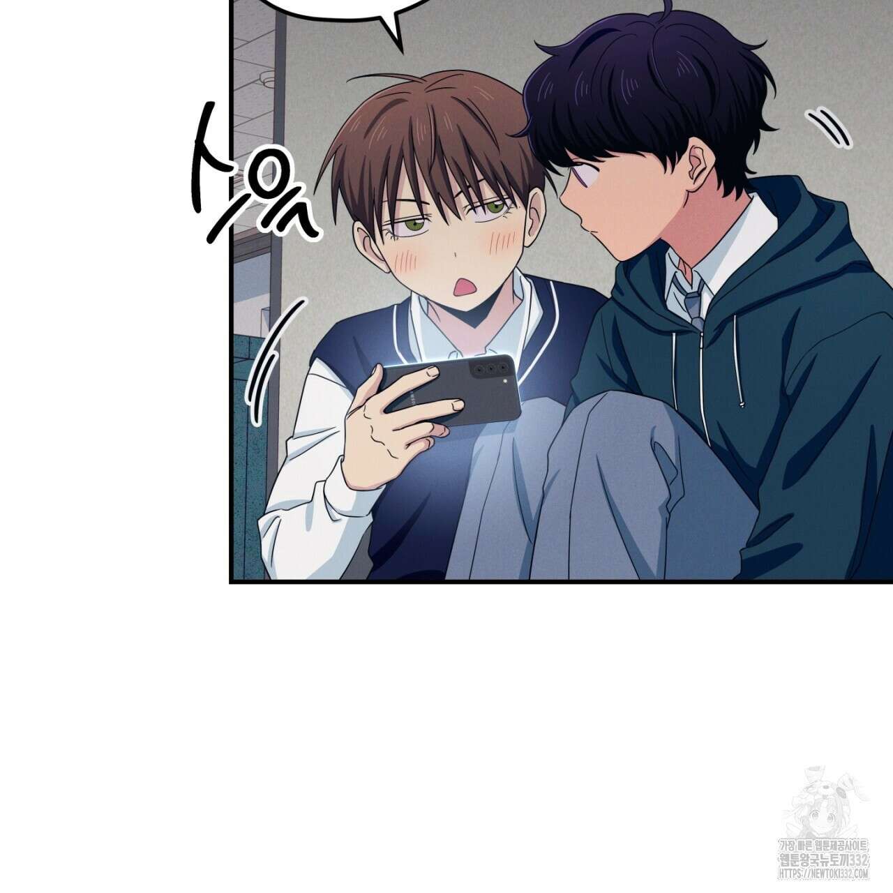 동결소년 24화 15