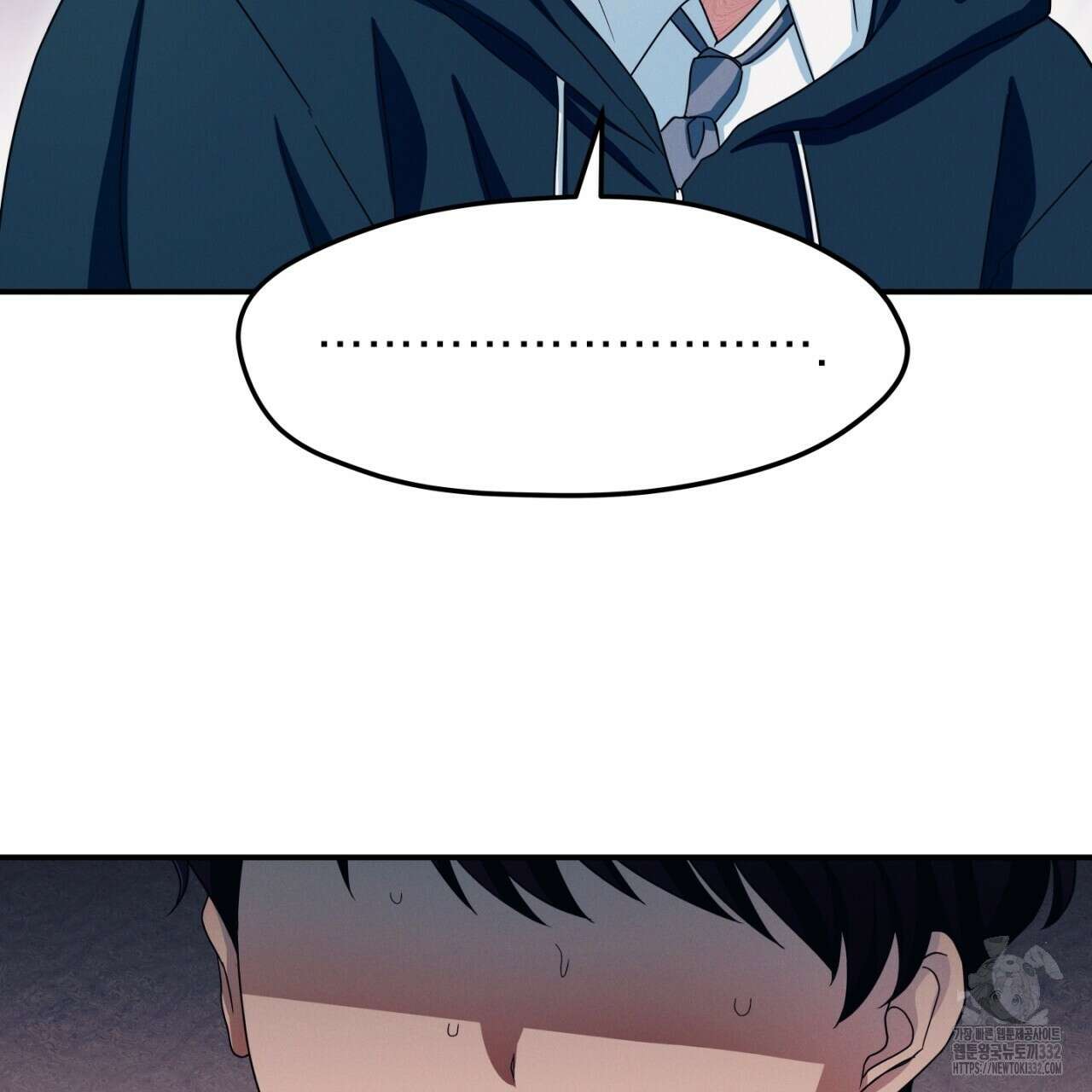 동결소년 24화 21