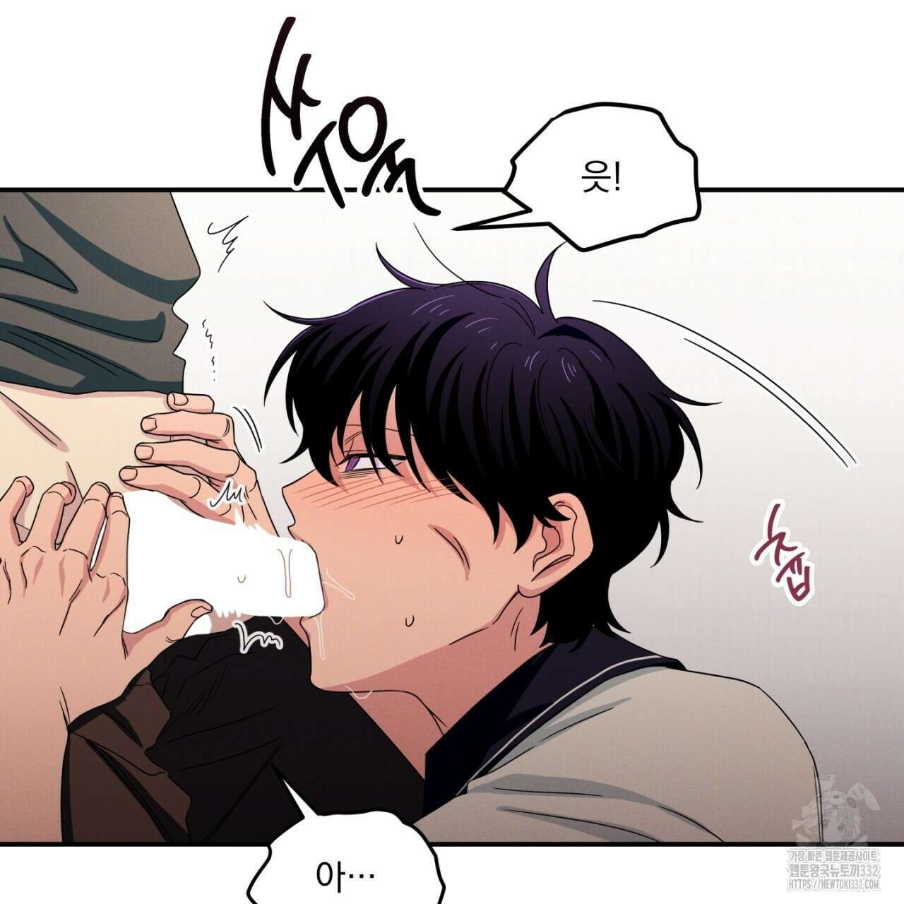 동결소년 24화 89