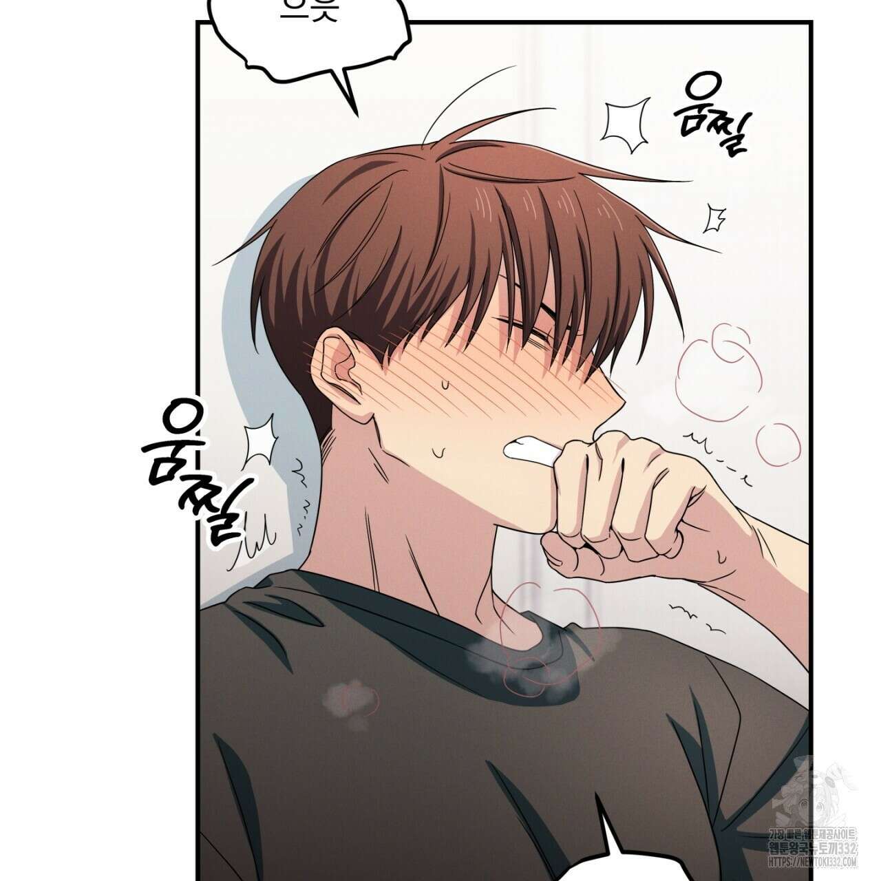 동결소년 24화 91