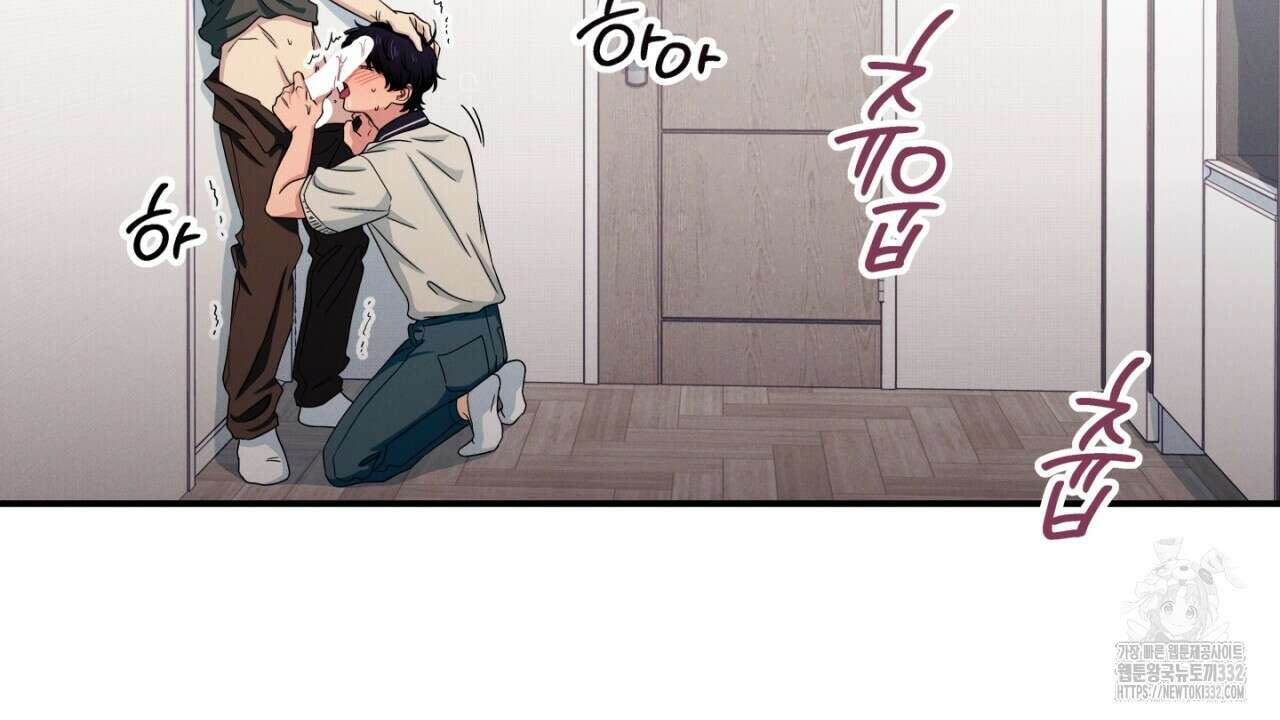 동결소년 24화 98
