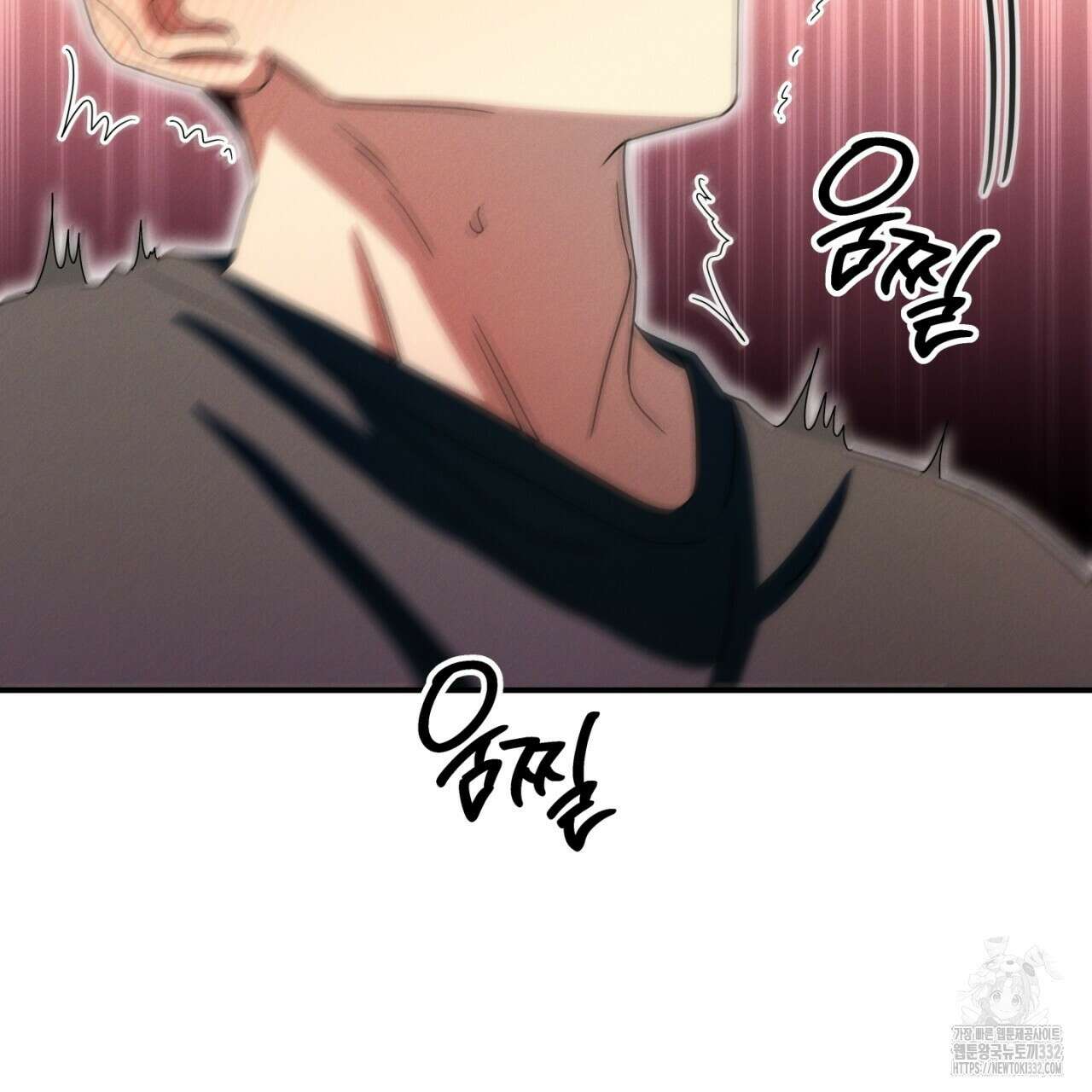동결소년 24화 105