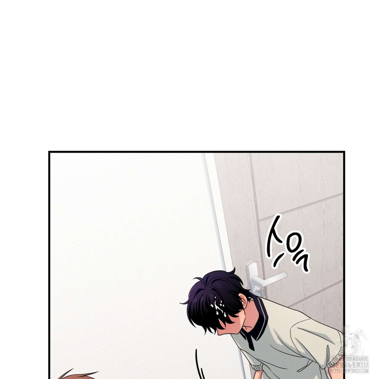 동결소년 24화 117