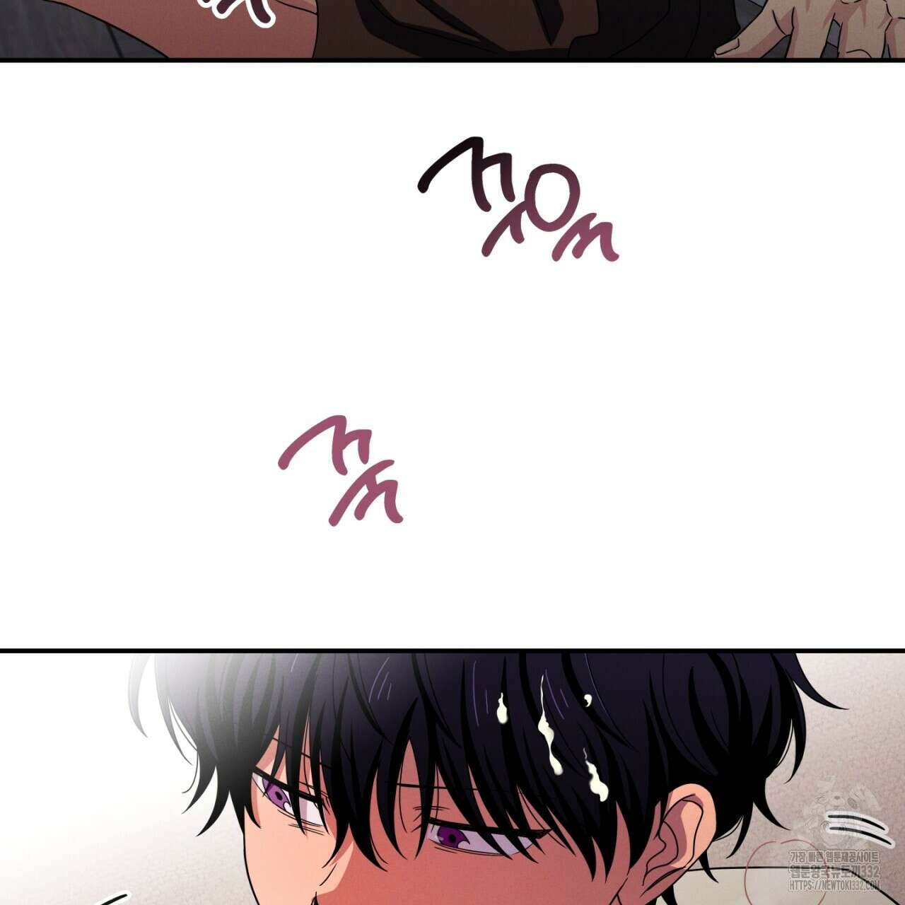 동결소년 24화 135