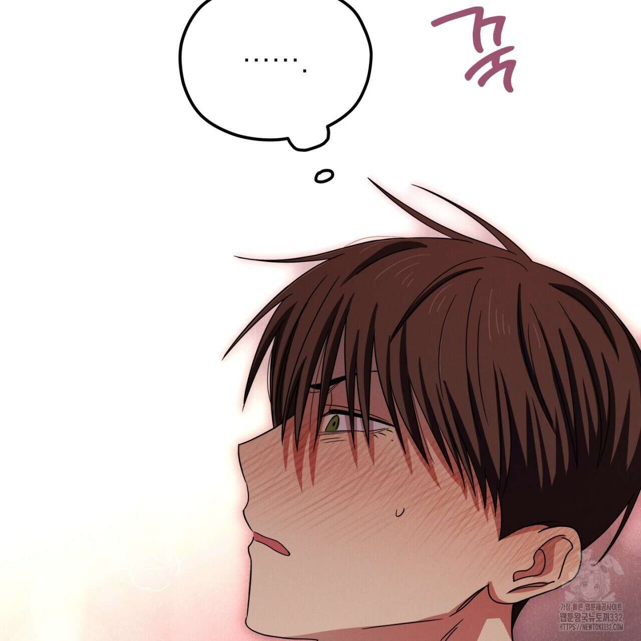 동결소년 24화 137