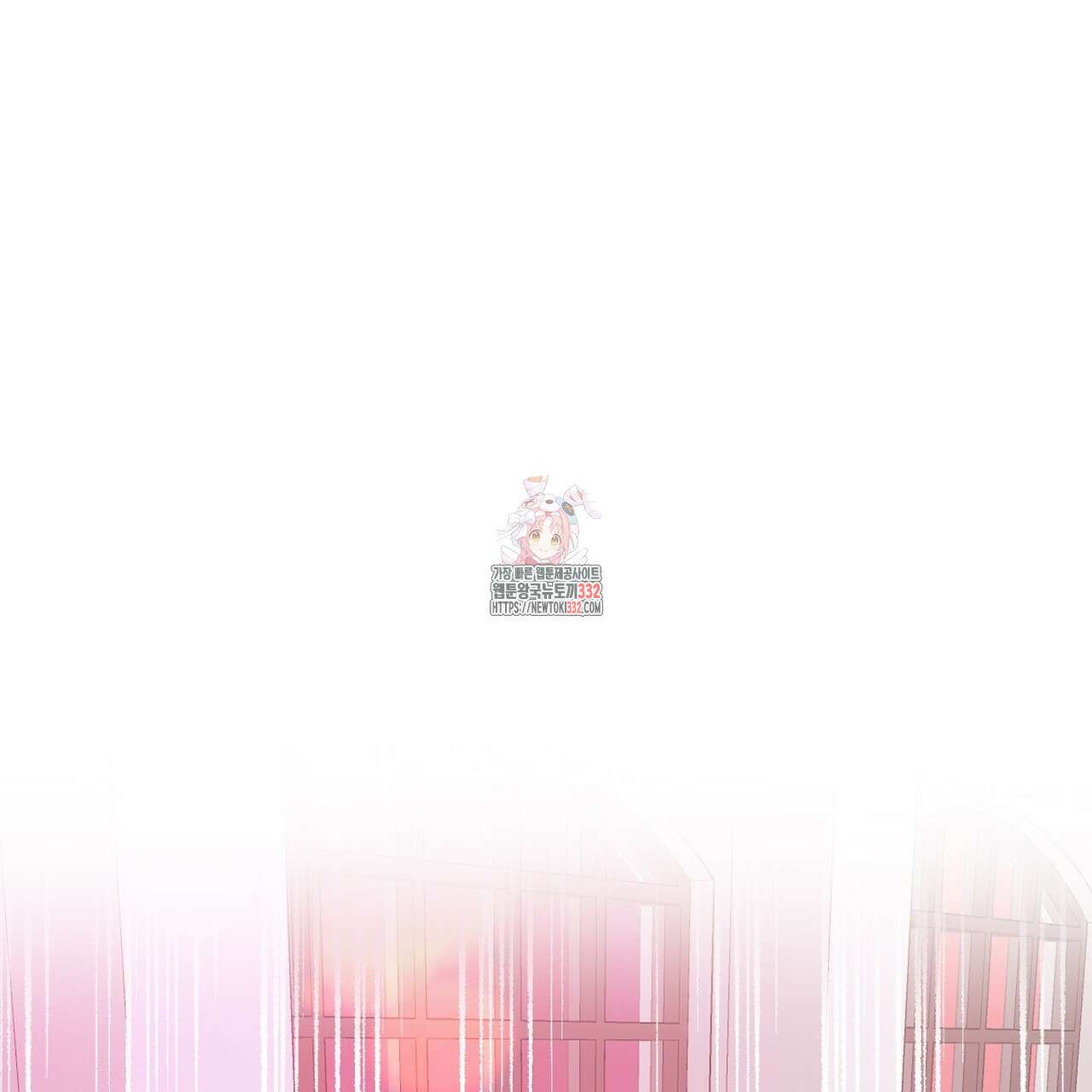 칠월팔일생 12화 1
