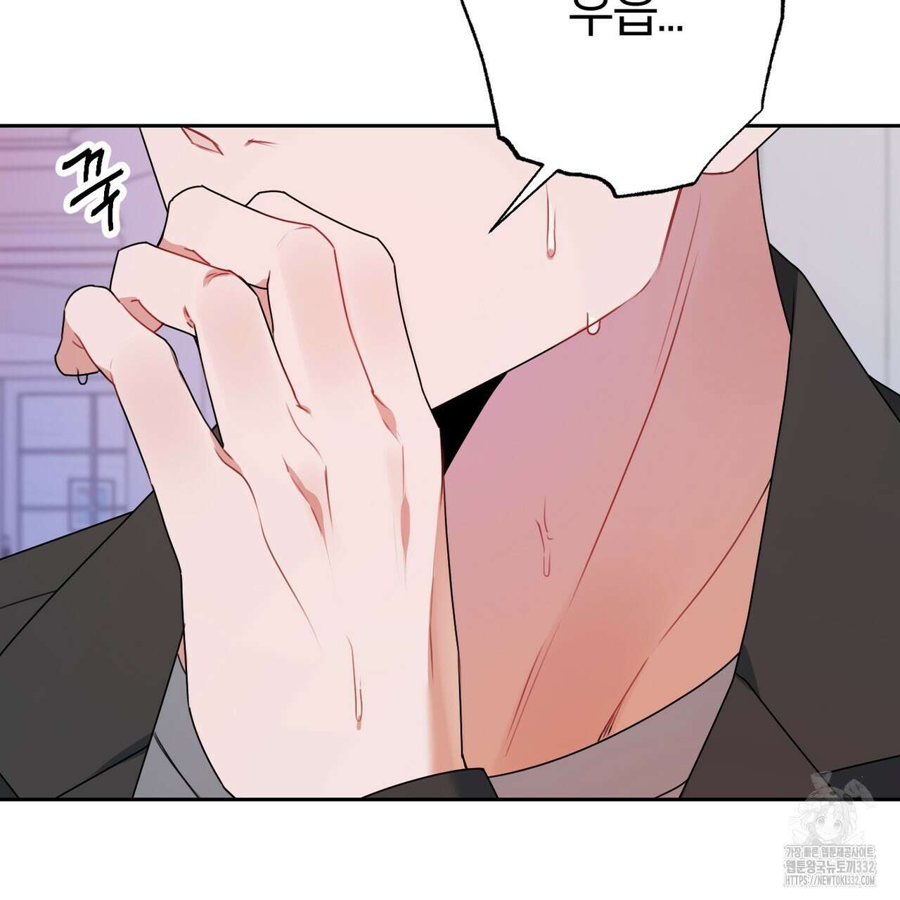 칠월팔일생 12화 12