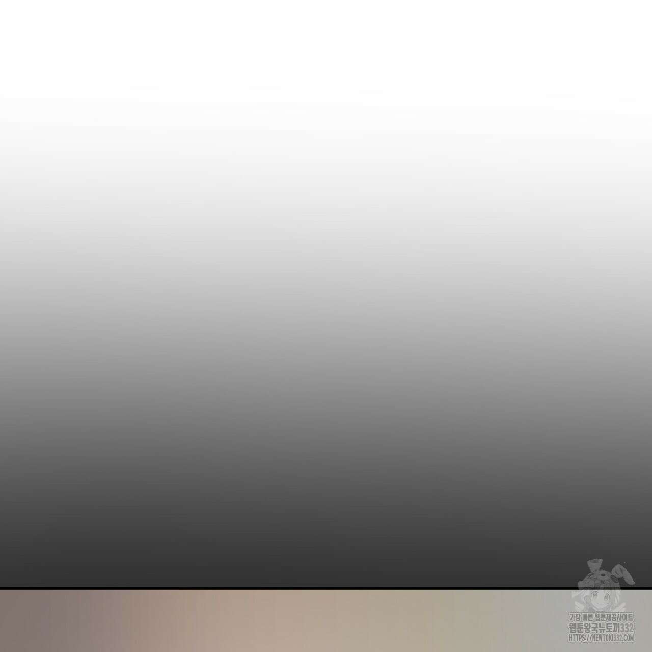 칠월팔일생 12화 13