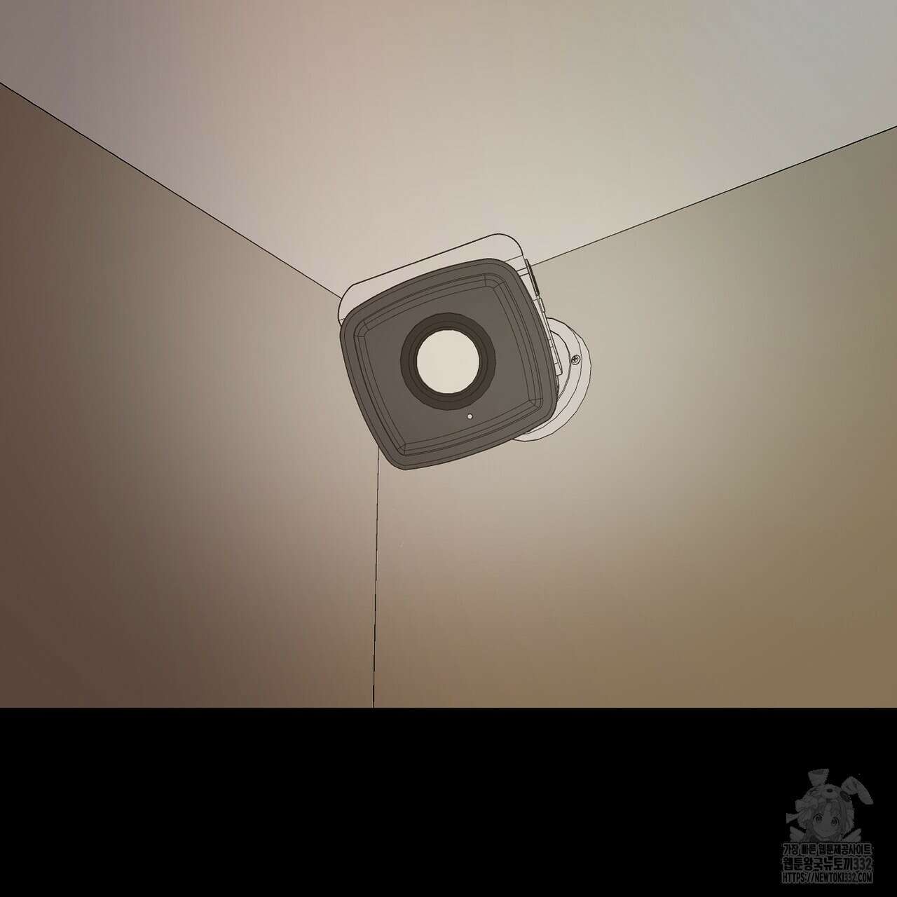 칠월팔일생 12화 14