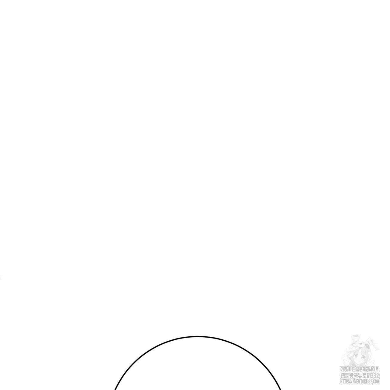 칠월팔일생 12화 19