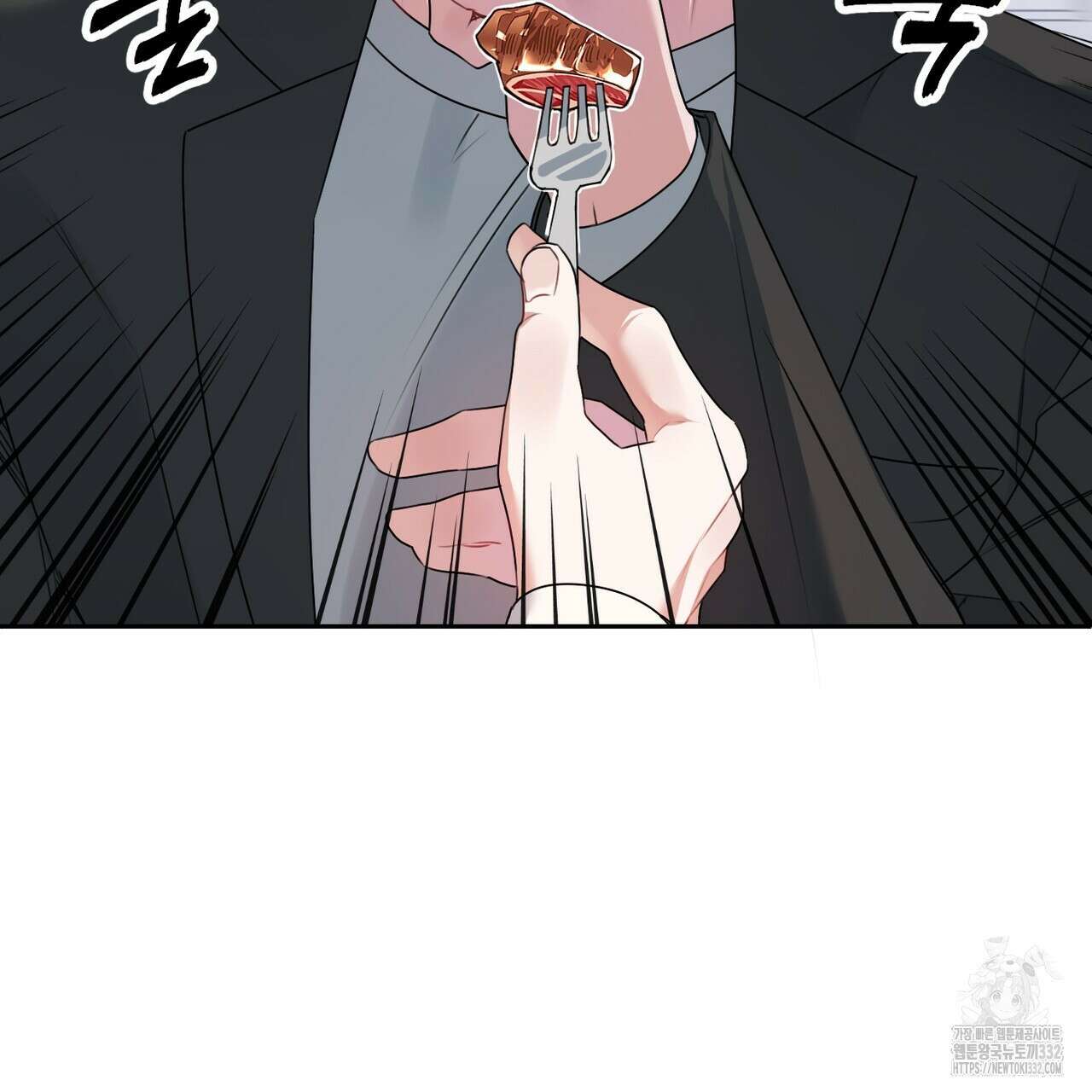 칠월팔일생 12화 21