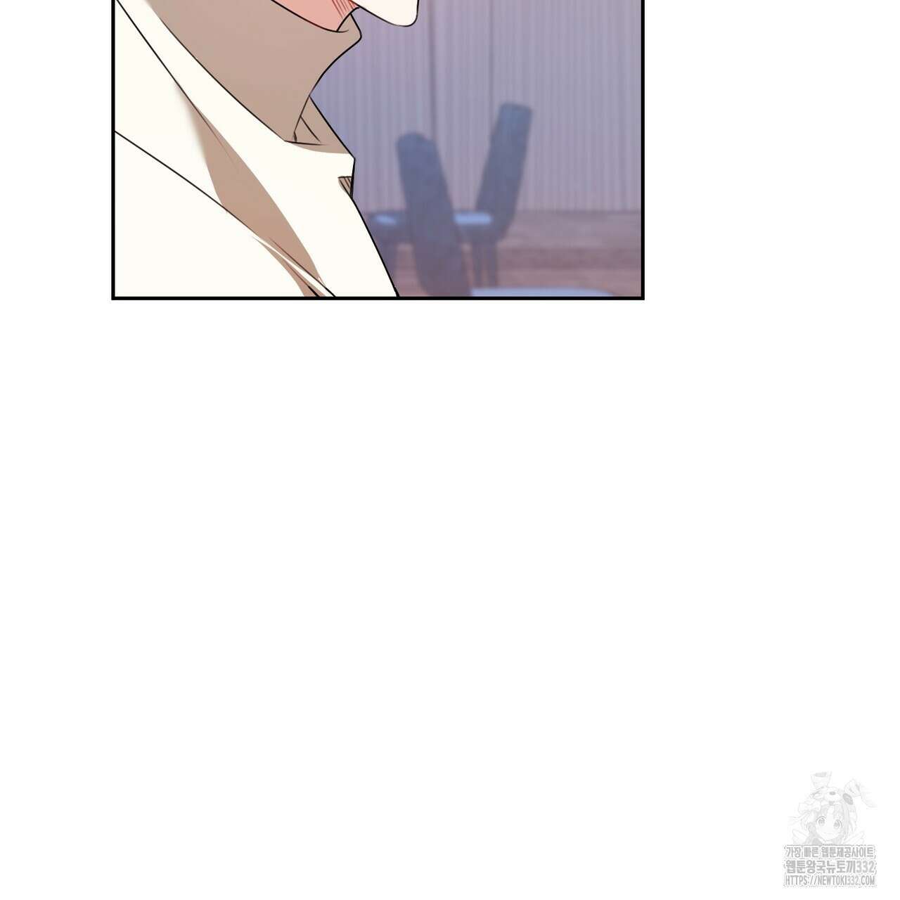 칠월팔일생 12화 27