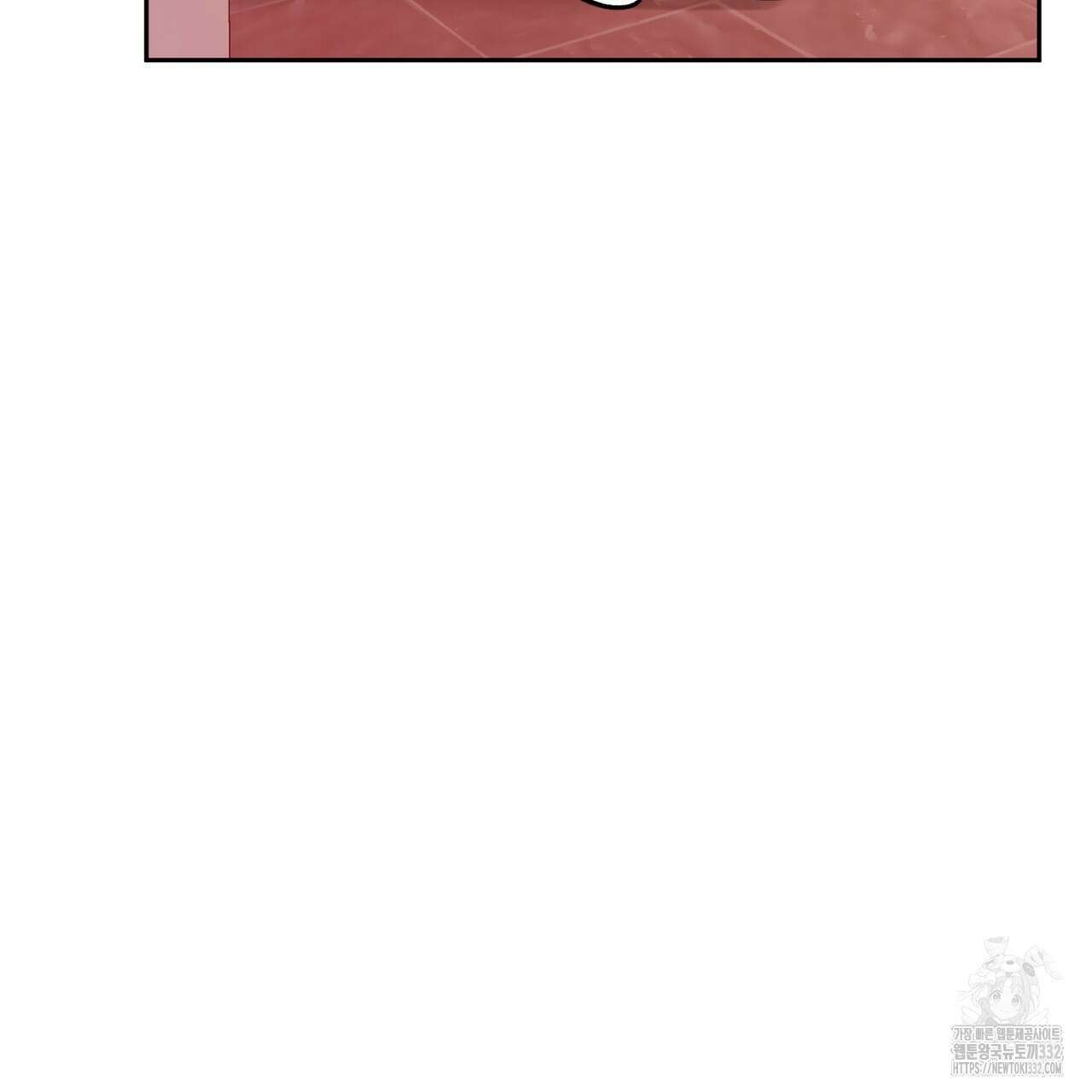 칠월팔일생 12화 33