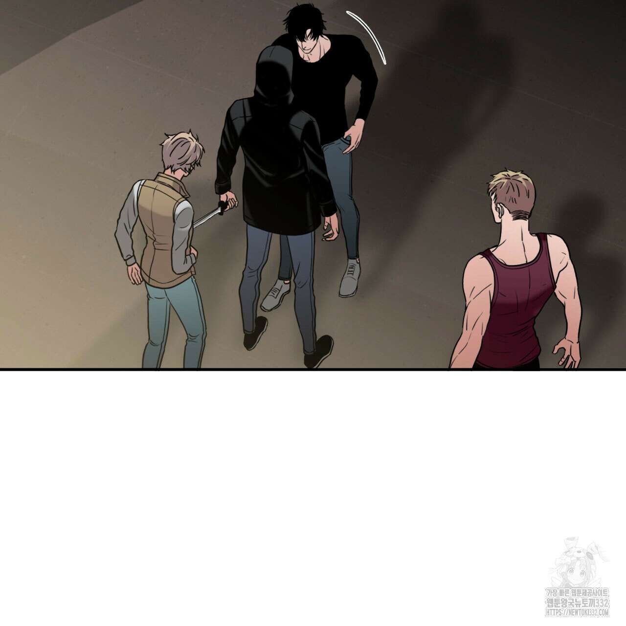 부식인 3화 7