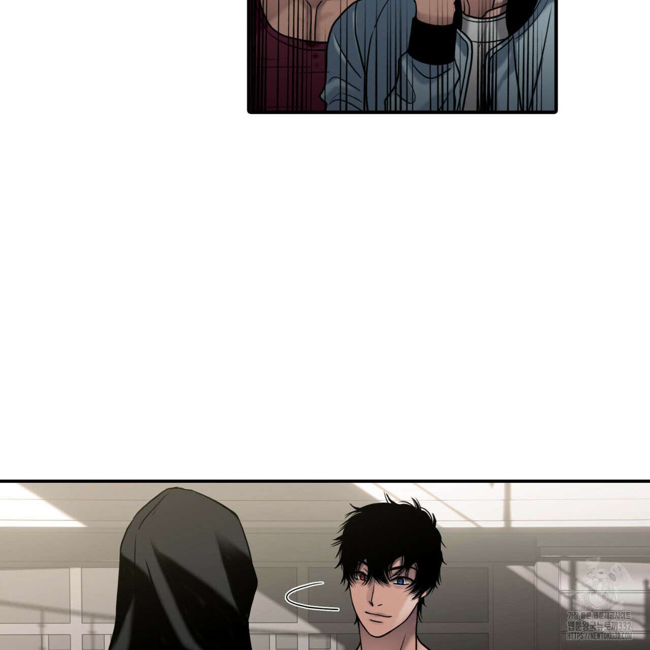 부식인 3화 42