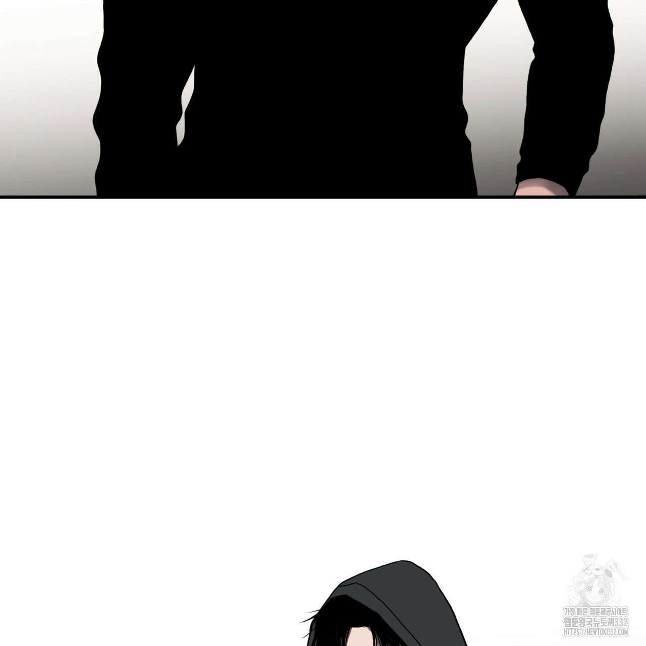 부식인 3화 89