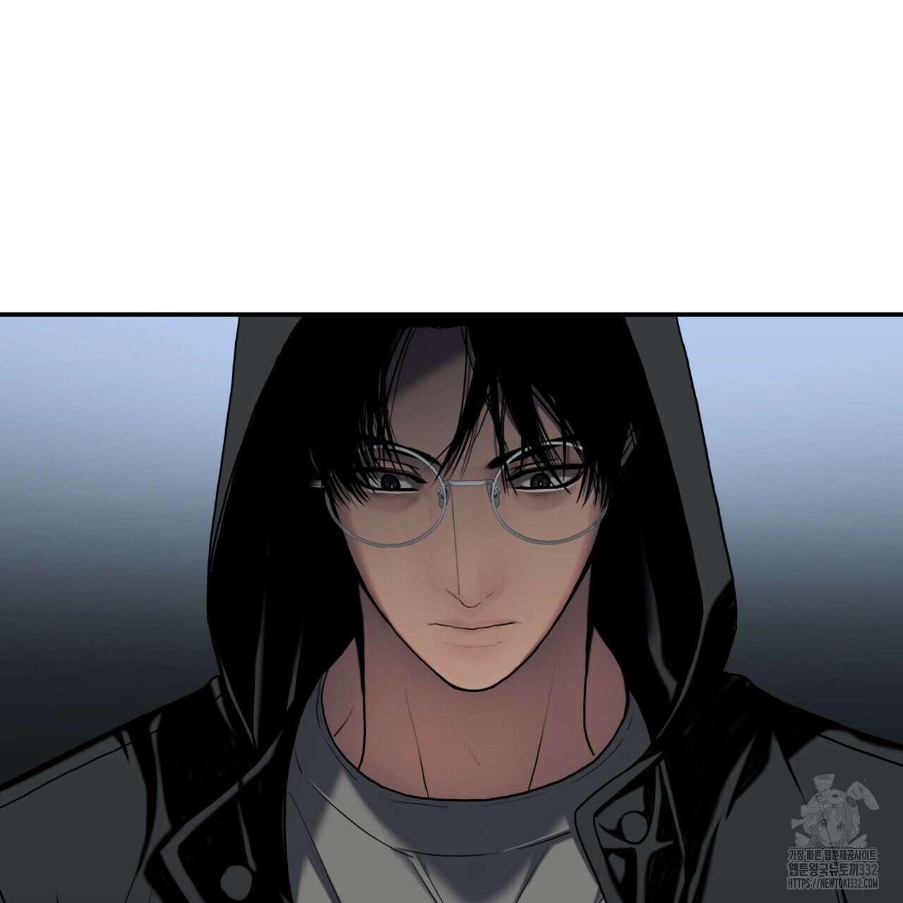 부식인 3화 176