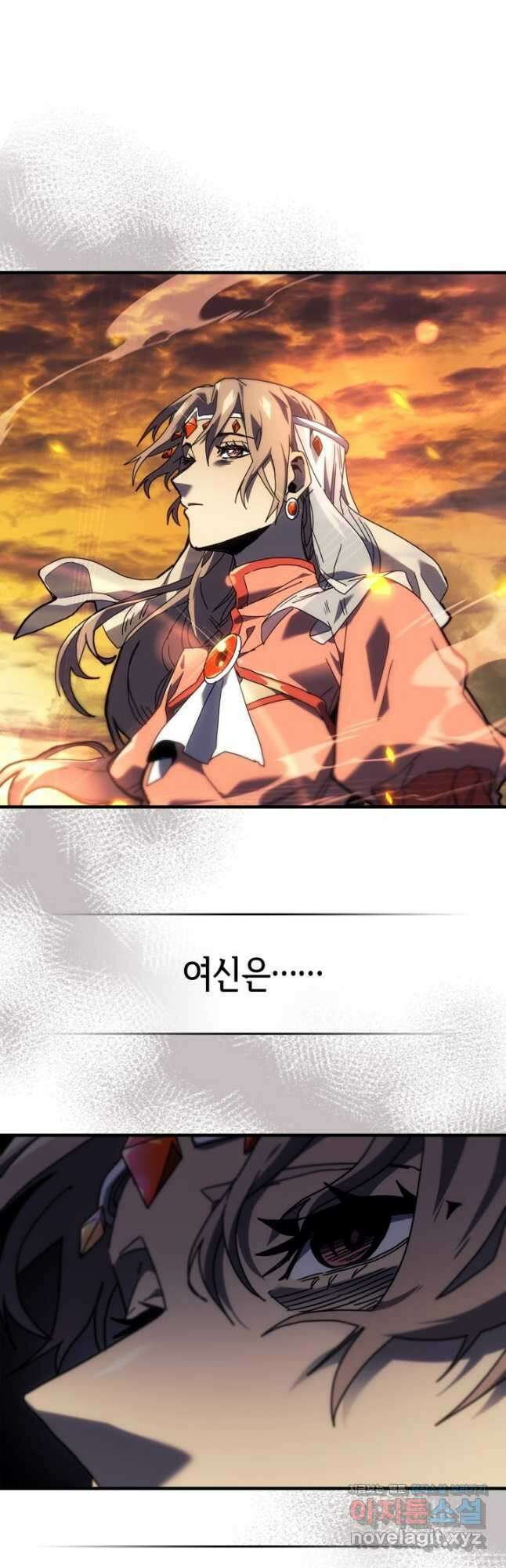 귀환자의 마법은 특별해야 합니다 259화 5