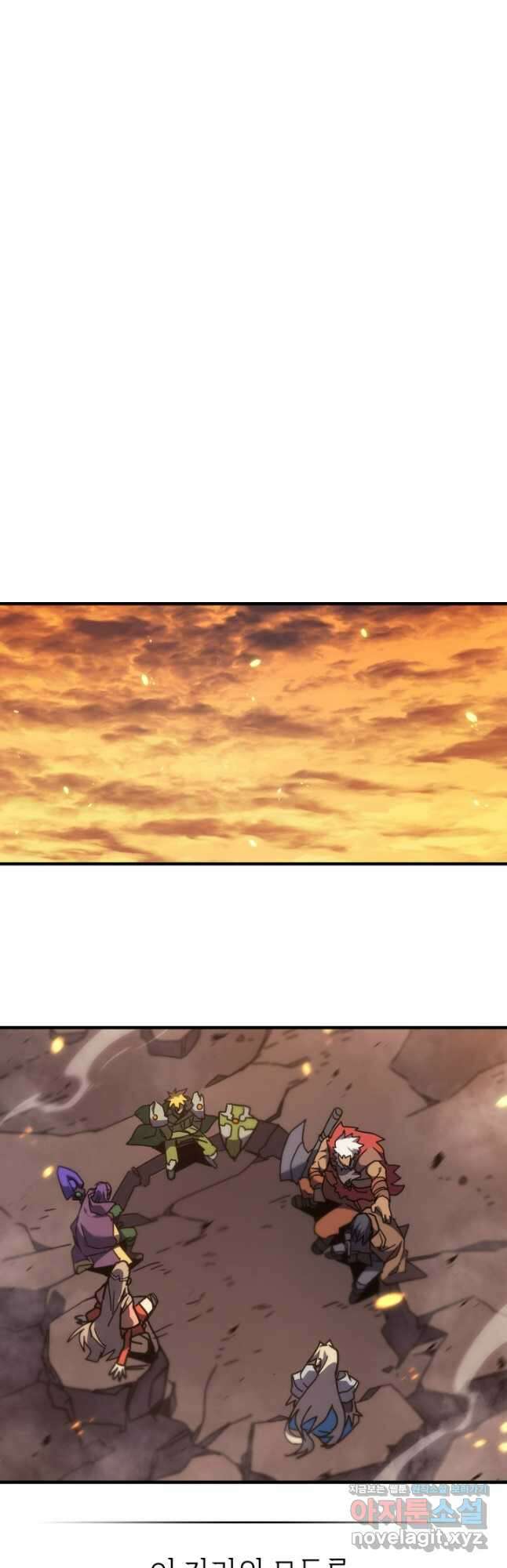 귀환자의 마법은 특별해야 합니다 259화 21
