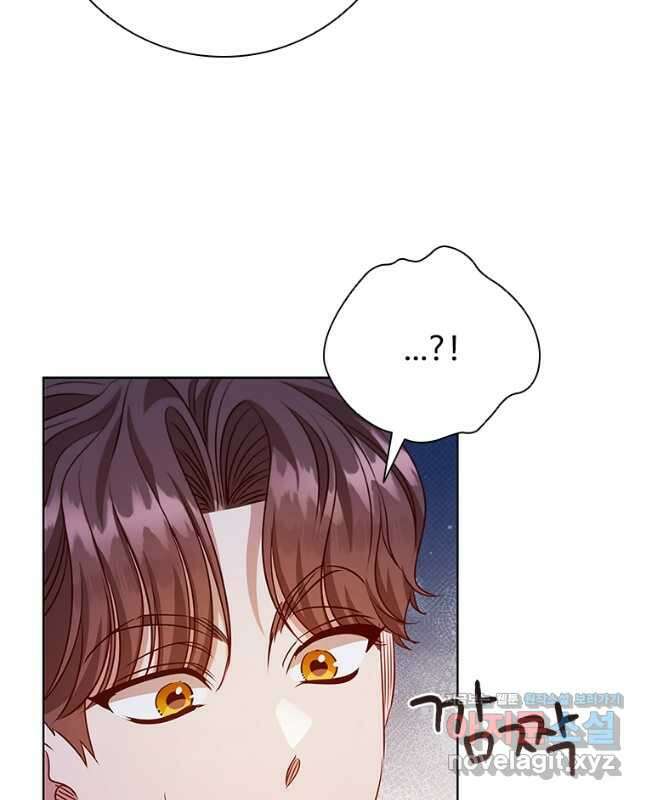 이혼당했지만 재벌입니다 111화 15