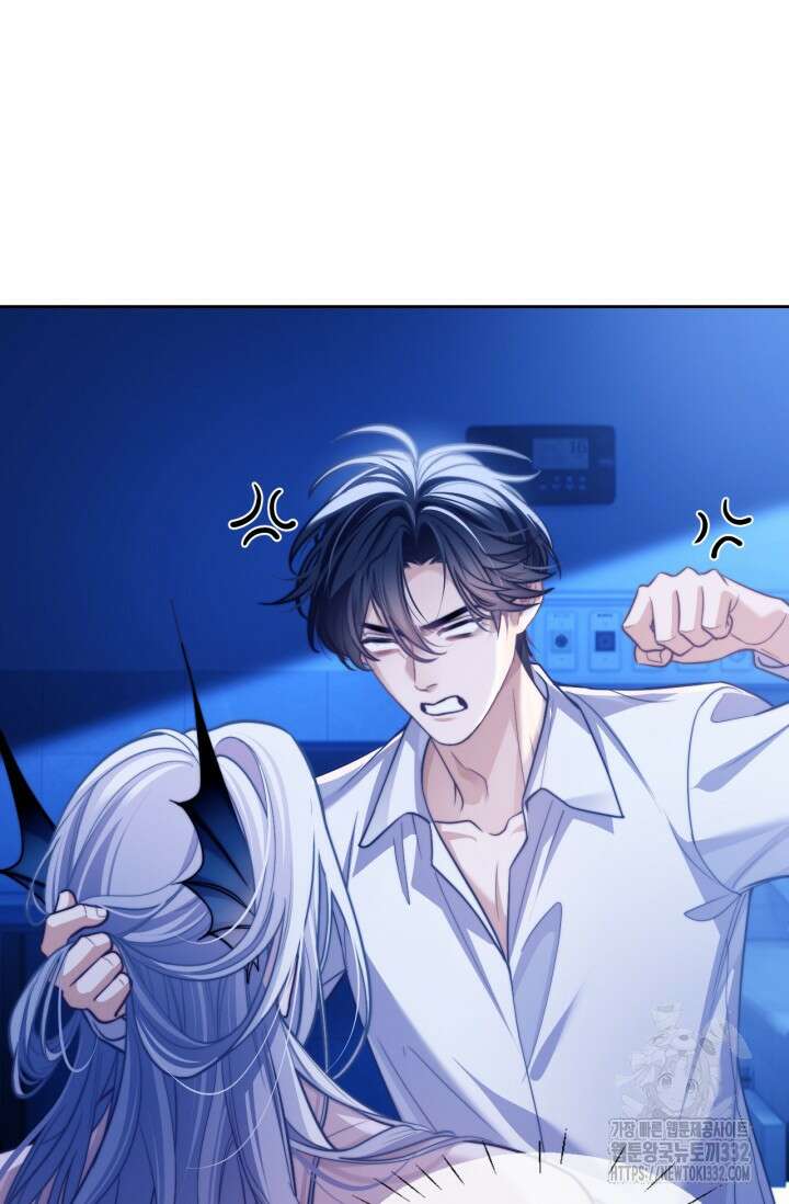 다니엘의 인어 18화 4