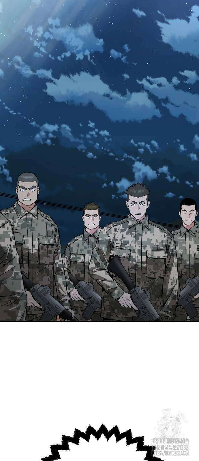 멸망한 세계의 취사병 27화 3