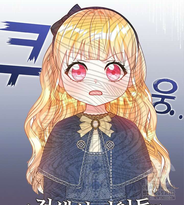 프린세스 플레이어 29화 10