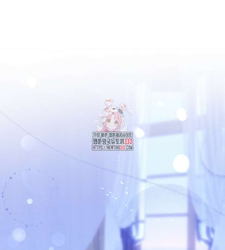 프린세스 플레이어 40화 1