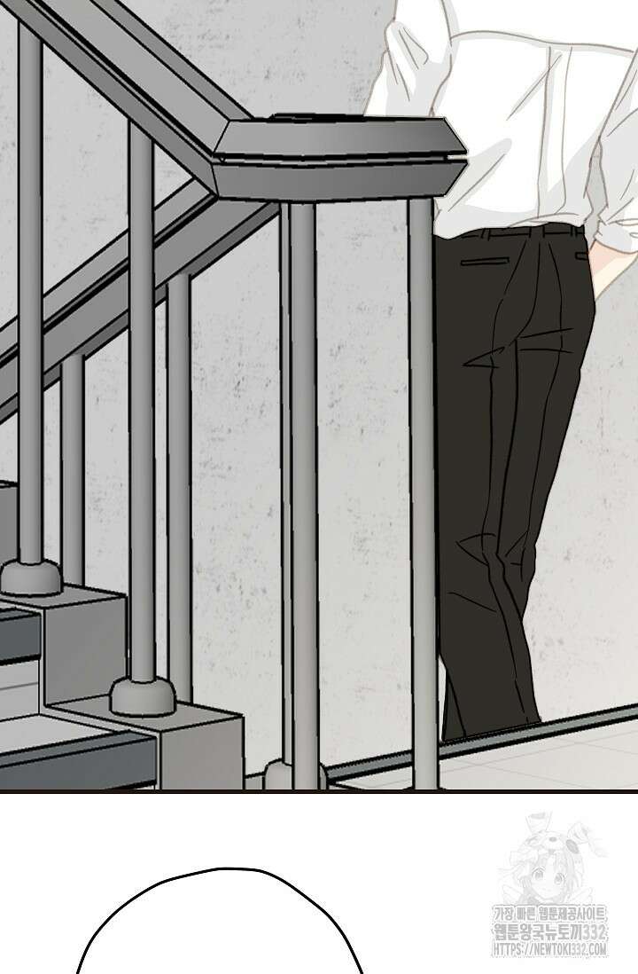 다섯 번째 친구 40화 2