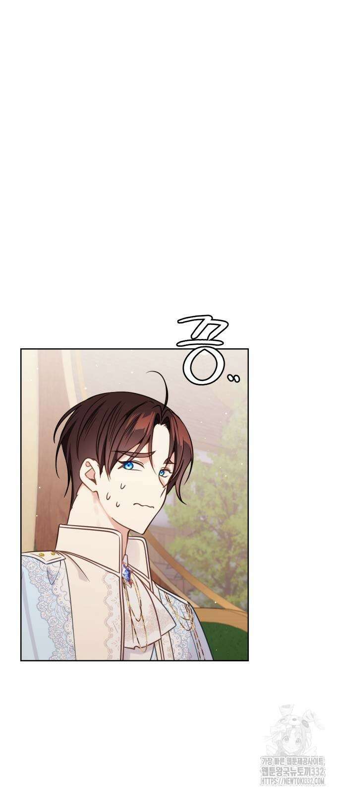 사랑받는 시집살이 48화 7
