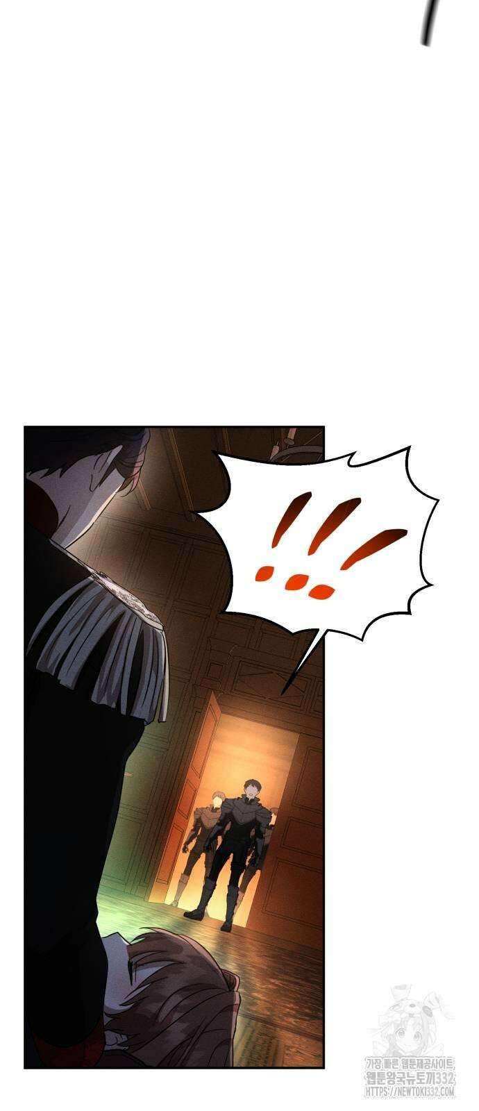 함부로 친절하지 말라 16화 62