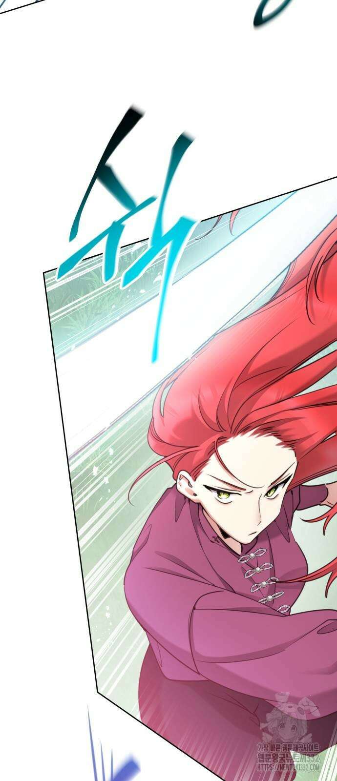로또 황녀님 89화 16